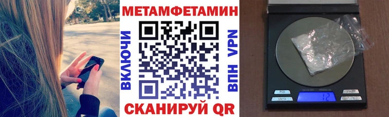 Amphetamine VHQ  Купить где  Кущёвская 