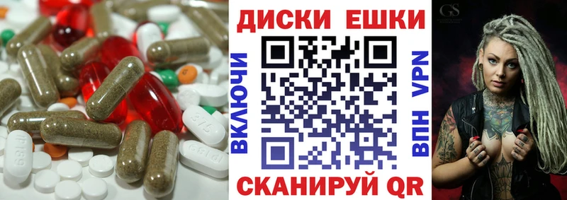 Ecstasy MDMA Кущёвская