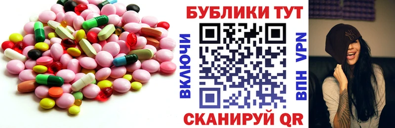 Купить где  Кущёвская  Экстази Punisher 