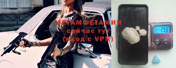 кокаин колумбия Баксан