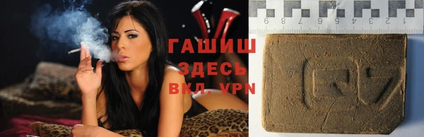 кокаин колумбия Баксан