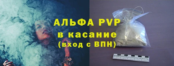 кокаин колумбия Баксан