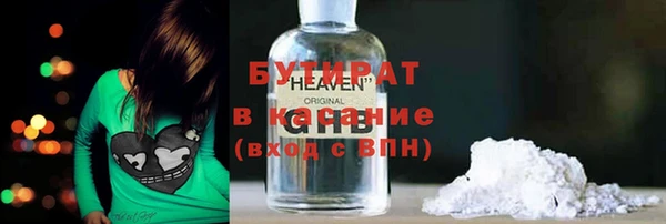кокаин колумбия Баксан