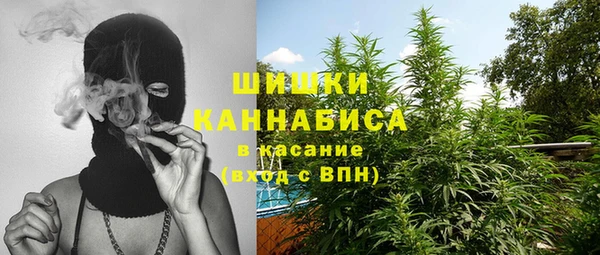 кокаин колумбия Баксан