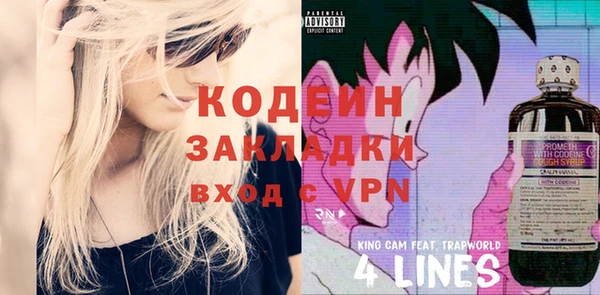 кокаин колумбия Баксан
