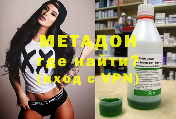 кокаин колумбия Баксан