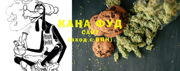 MDMA Балабаново