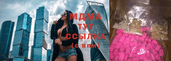 кокаин колумбия Баксан