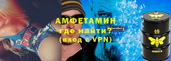 кокаин колумбия Баксан