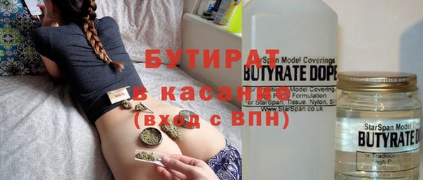 кокаин колумбия Баксан