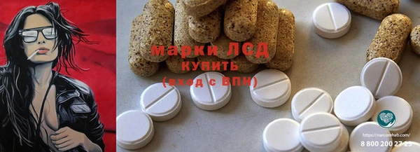 кокаин колумбия Баксан