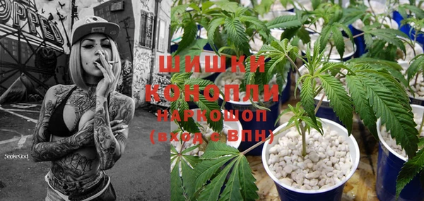 кокаин колумбия Баксан