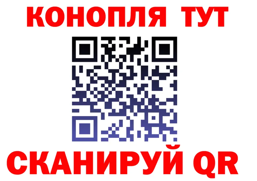 АМФ Розовый ONION площадка гидра Кущёвская